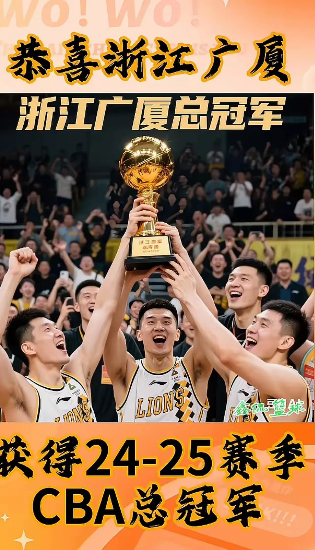 乐鱼体育app-北京人和队客场逼平对手，难分胜负的简单介绍