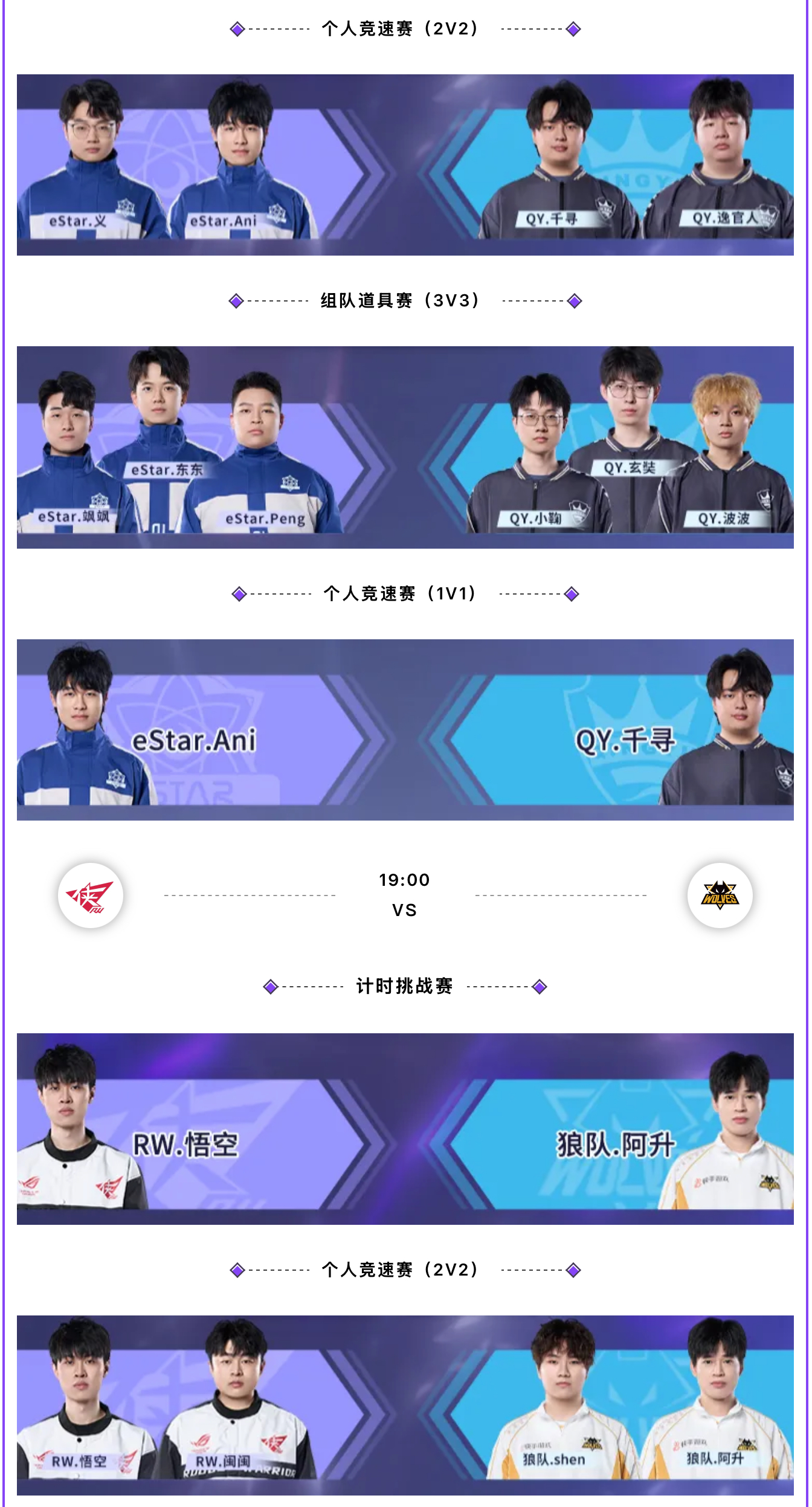 乐鱼体育-CLG横扫LGD,Ruler团战一打五2025世界赛2:0(洛杉矶)