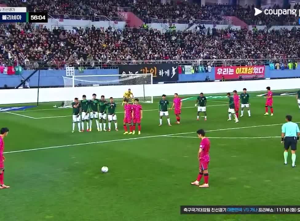 乐鱼-多特蒙德横扫英格兰，孙兴慜统治全场